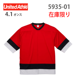 ドライホッケーTシャツ