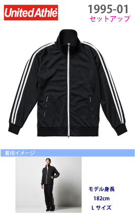 ドライコットンタッチラウンドテールTシャツ