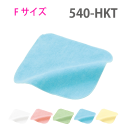 ハンカチタオル
