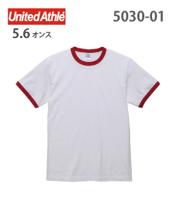 4.7オンス ファインジャージーVネックTシャツ