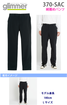 ドライジャージージップパーカー