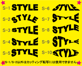 フォントのスタイルをアレンジできます!