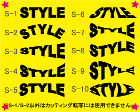 フォントのスタイルをアレンジできます！