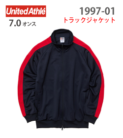 ジャージー トラックジャケット
