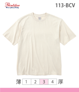 ヘビーウェイト ビッグTシャツ