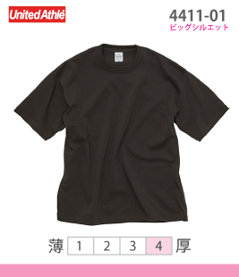 マグナムウェイト ビッグシルエット Tシャツ