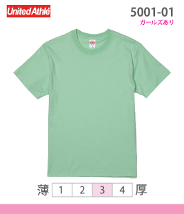 ハイクオリティーＴシャツ