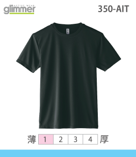 インターロックドライTシャツ