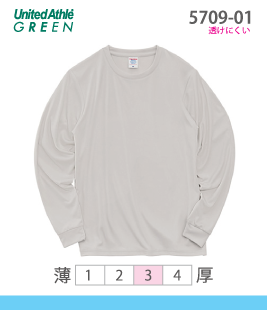 NEWドライロングスリーブTシャツ