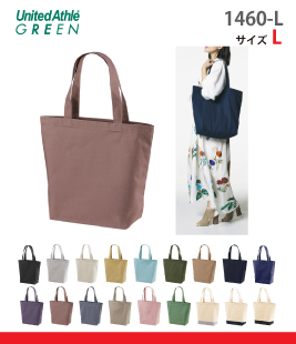 レギュラーキャンバストートバッグ（Lサイズ）