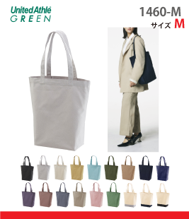 レギュラーキャンバストートバッグ（Mサイズ）