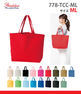 キャンバストート（MLサイズ）