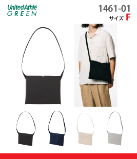 キャンバスサコッシュ