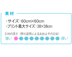 バンダナ I Love Print バンダナ I Love Print